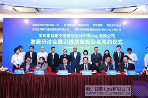 ׯ����Ϸ��(�й���)���޹�˾����