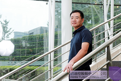 ׯ����Ϸ��(�й���)���޹�˾����