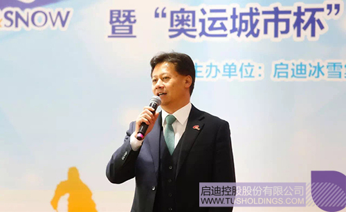 ׯ����Ϸ��(�й���)���޹�˾����