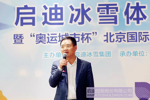 ׯ����Ϸ��(�й���)���޹�˾����