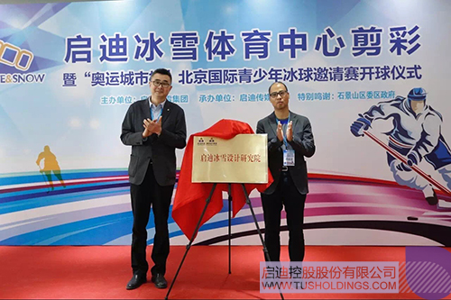 ׯ����Ϸ��(�й���)���޹�˾����