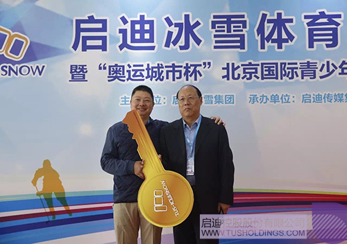 ׯ����Ϸ��(�й���)���޹�˾����