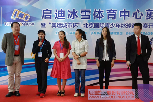 ׯ����Ϸ��(�й���)���޹�˾����