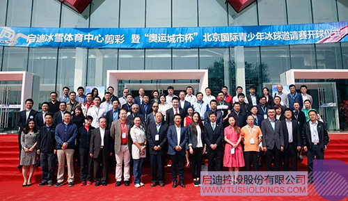 ׯ����Ϸ��(�й���)���޹�˾����