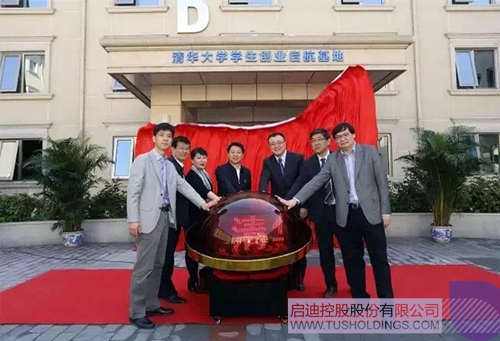 ׯ����Ϸ��(�й���)���޹�˾����