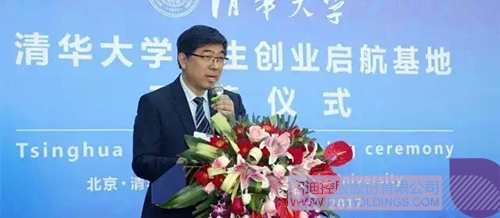 ׯ����Ϸ��(�й���)���޹�˾����