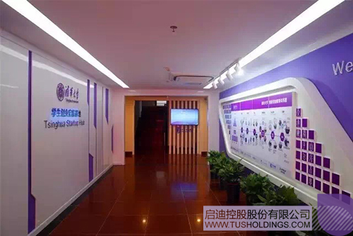 ׯ����Ϸ��(�й���)���޹�˾����