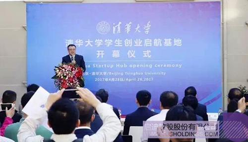 ׯ����Ϸ��(�й���)���޹�˾����