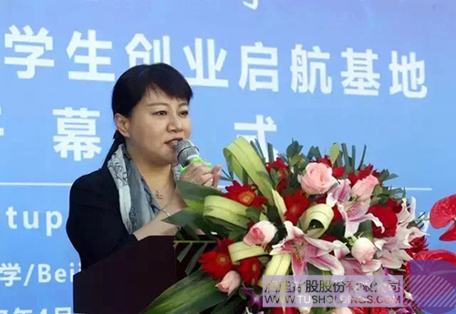 ׯ����Ϸ��(�й���)���޹�˾����