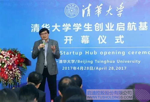 ׯ����Ϸ��(�й���)���޹�˾����