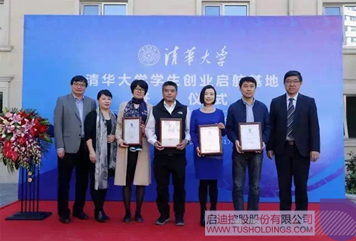 ׯ����Ϸ��(�й���)���޹�˾����