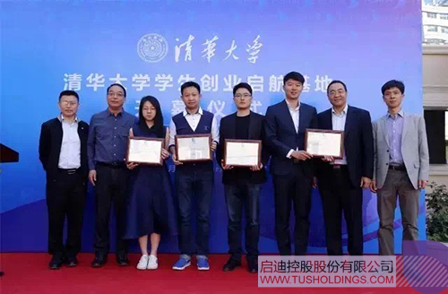 ׯ����Ϸ��(�й���)���޹�˾����