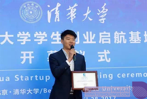 ׯ����Ϸ��(�й���)���޹�˾����