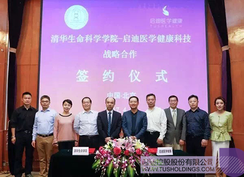 ׯ����Ϸ��(�й���)���޹�˾����