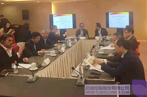 ׯ����Ϸ��(�й���)���޹�˾����