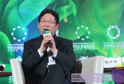 ׯ����Ϸ��(�й���)���޹�˾����