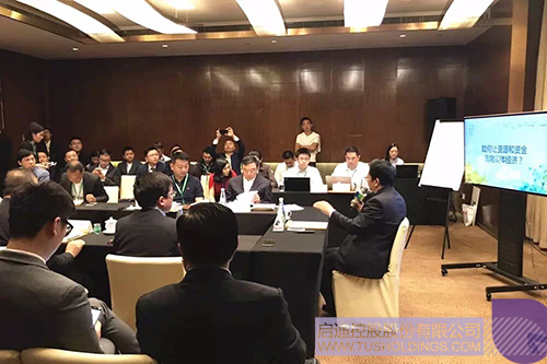 ׯ����Ϸ��(�й���)���޹�˾����