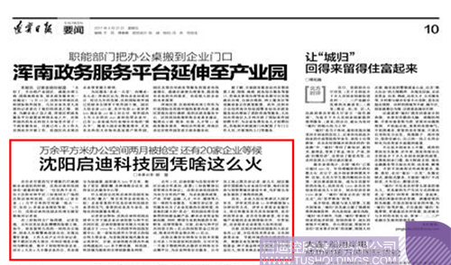 ׯ����Ϸ��(�й���)���޹�˾����