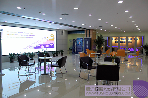 ׯ����Ϸ��(�й���)���޹�˾����