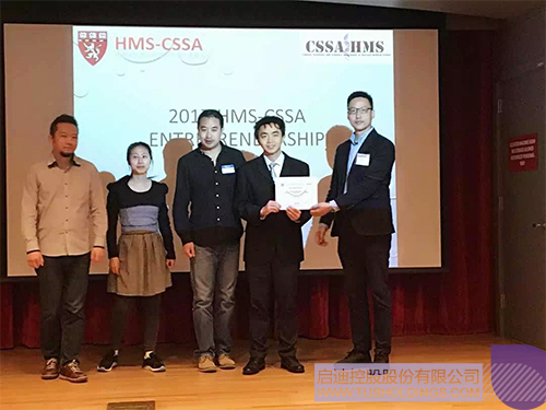 ׯ����Ϸ��(�й���)���޹�˾����