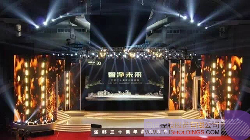 ׯ����Ϸ��(�й���)���޹�˾����