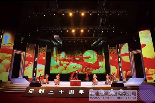 ׯ����Ϸ��(�й���)���޹�˾����