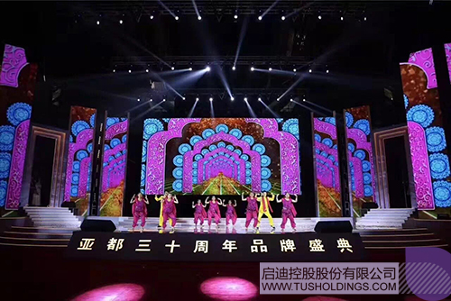 ׯ����Ϸ��(�й���)���޹�˾����