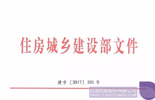 ׯ����Ϸ��(�й���)���޹�˾����