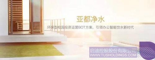 ׯ����Ϸ��(�й���)���޹�˾����