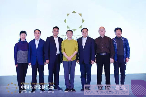 ׯ����Ϸ��(�й���)���޹�˾����