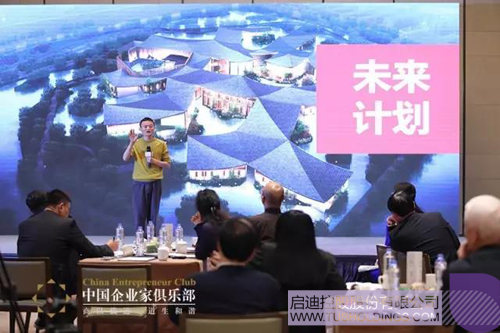 ׯ����Ϸ��(�й���)���޹�˾����