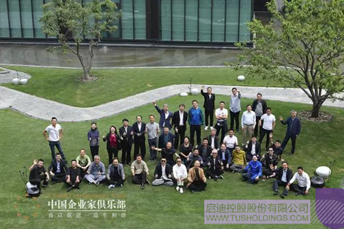 ׯ����Ϸ��(�й���)���޹�˾����