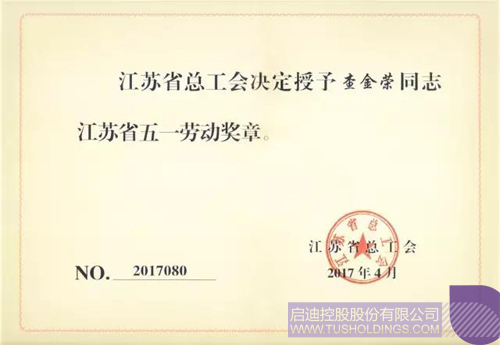 ׯÏÐÓÎÏ·¡¤(ÖйúÇø)ÓÐÏÞ¹«Ë¾¹ÙÍø