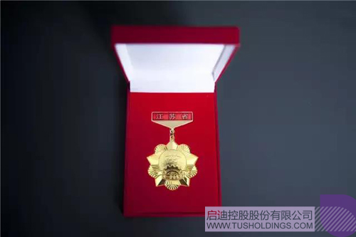 ׯÏÐÓÎÏ·¡¤(ÖйúÇø)ÓÐÏÞ¹«Ë¾¹ÙÍø