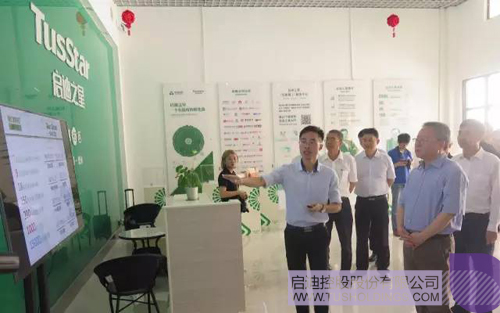 ׯ����Ϸ��(�й���)���޹�˾����