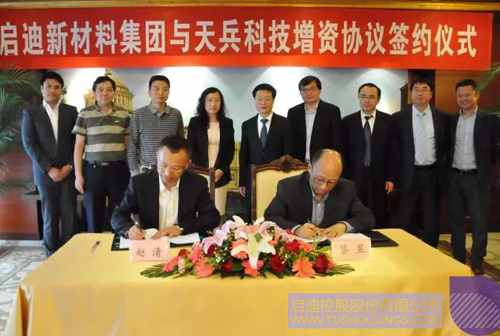 ׯ����Ϸ��(�й���)���޹�˾����