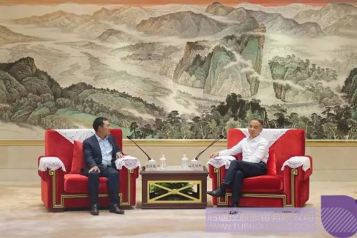 ׯ����Ϸ��(�й���)���޹�˾����