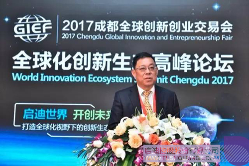 ׯ����Ϸ��(�й���)���޹�˾����