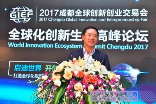 ׯ����Ϸ��(�й���)���޹�˾����