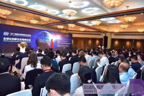 ׯ����Ϸ��(�й���)���޹�˾����