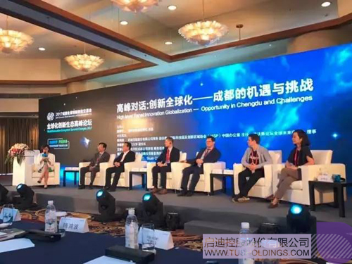 ׯ����Ϸ��(�й���)���޹�˾����