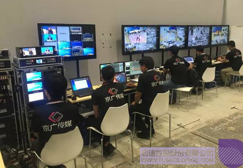 ׯ����Ϸ��(�й���)���޹�˾����