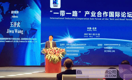 ׯ����Ϸ��(�й���)���޹�˾����