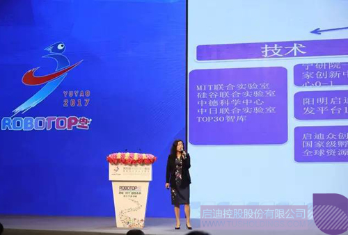 ׯ����Ϸ��(�й���)���޹�˾����