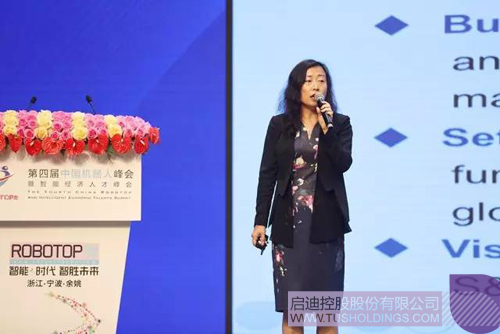 ׯ����Ϸ��(�й���)���޹�˾����