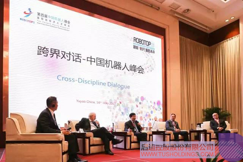 ׯ����Ϸ��(�й���)���޹�˾����