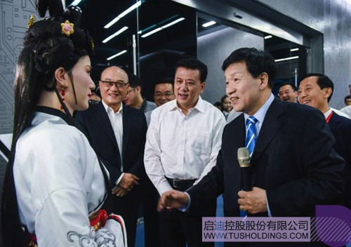 ׯ����Ϸ��(�й���)���޹�˾����