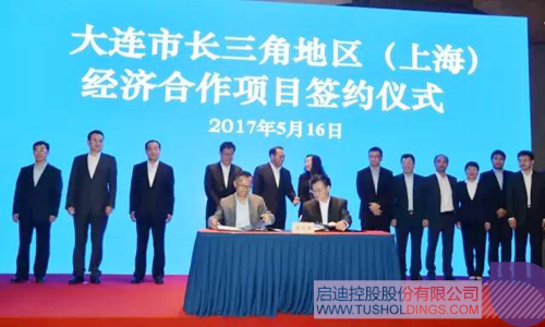 ׯ����Ϸ��(�й���)���޹�˾����