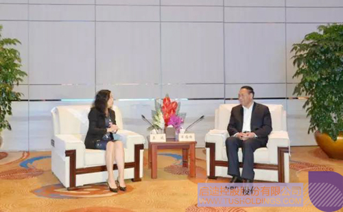 ׯ����Ϸ��(�й���)���޹�˾����