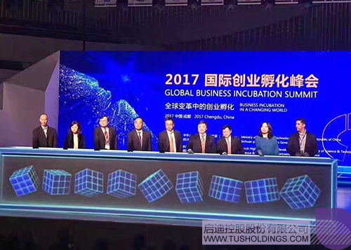 ׯ����Ϸ��(�й���)���޹�˾����